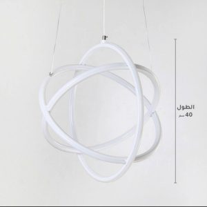 ثريا مودرن نحيف دوائر LED